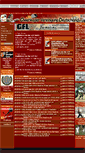 Mobile Screenshot of c-v-d.info